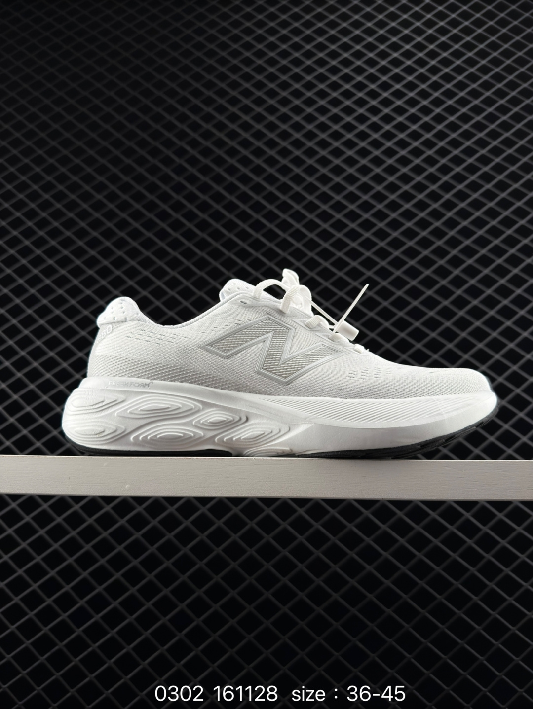 New Balance NB Fresh Foam X 880v15